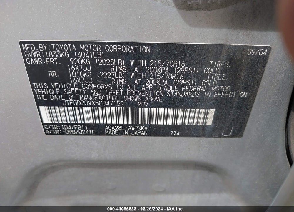 2005 TOYOTA RAV4 VIN: JTEGD20VX50047159