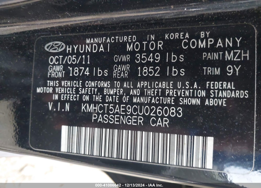2012 HYUNDAI ACCENT GS VIN: KMHCT5AE9CU026083