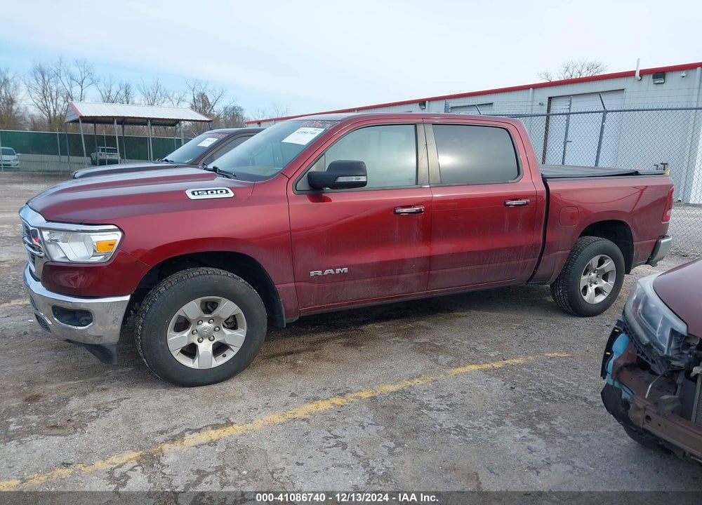 2020 RAM 1500 BIG HORN 4X4 5'7 BOX VIN: 1C6RRFFG1LN289439