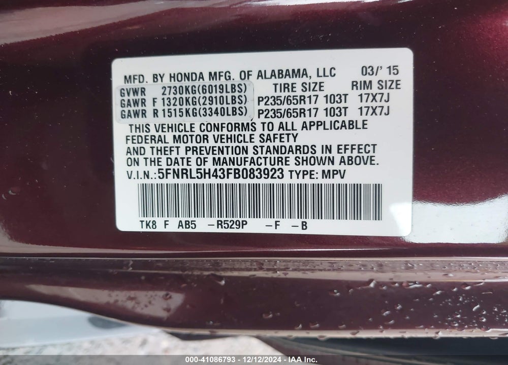 2015 HONDA ODYSSEY EX VIN: 5FNRL5H43FB083923