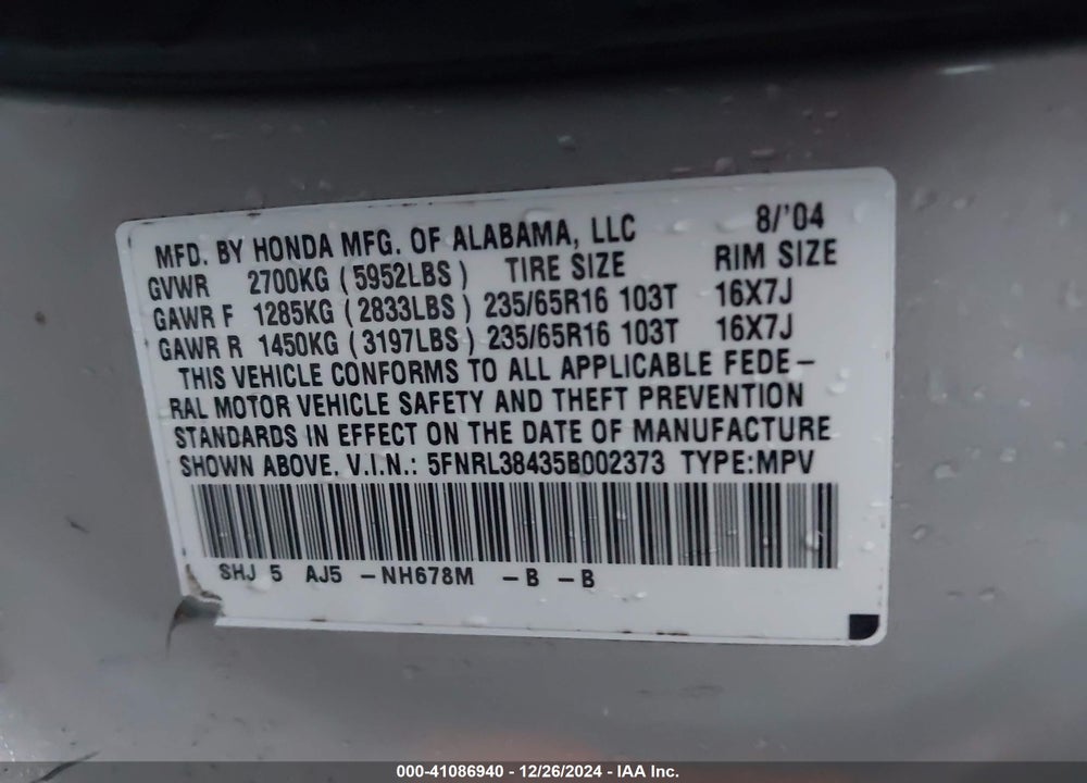 2005 HONDA ODYSSEY EX VIN: 5FNRL38435B002373