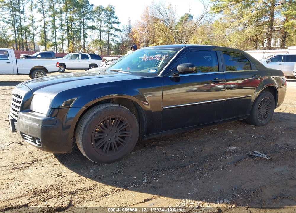 2008 CHRYSLER 300 TOURING VIN: 2C3KA53G78H208044
