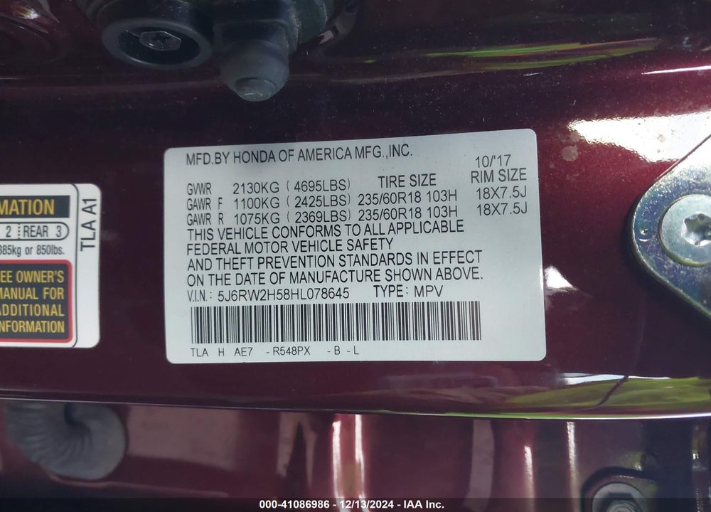 2017 HONDA CR-V EX VIN: 5J6RW2H58HL078645
