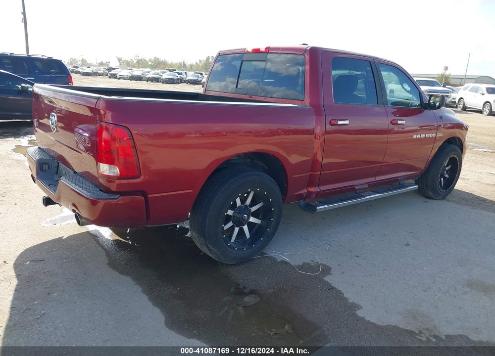 2011 RAM RAM 1500 VIN: 1D7RB1CT8BS541730