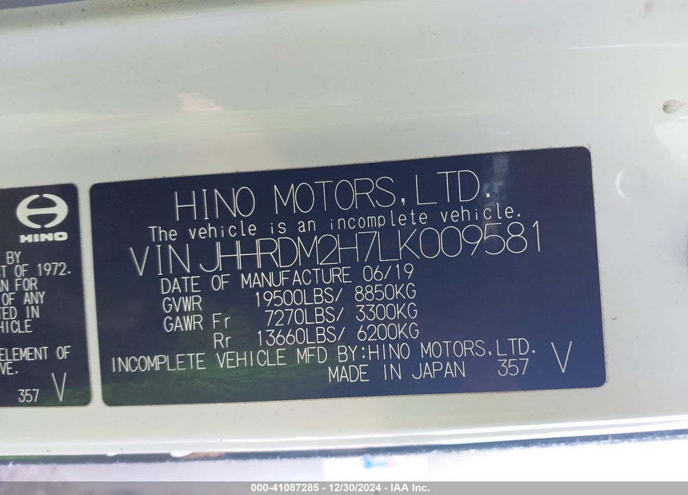 2020 HINO XJC720/XFC720 VIN: JHHRDM2H7LK009581