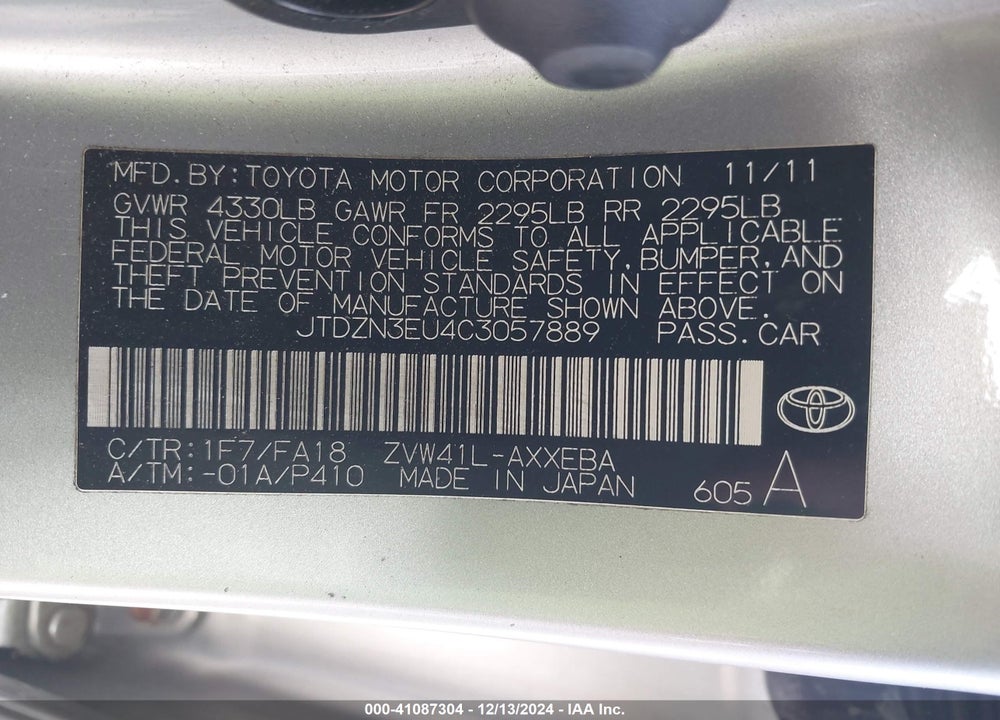 2012 TOYOTA PRIUS V TWO VIN: JTDZN3EU4C3057889