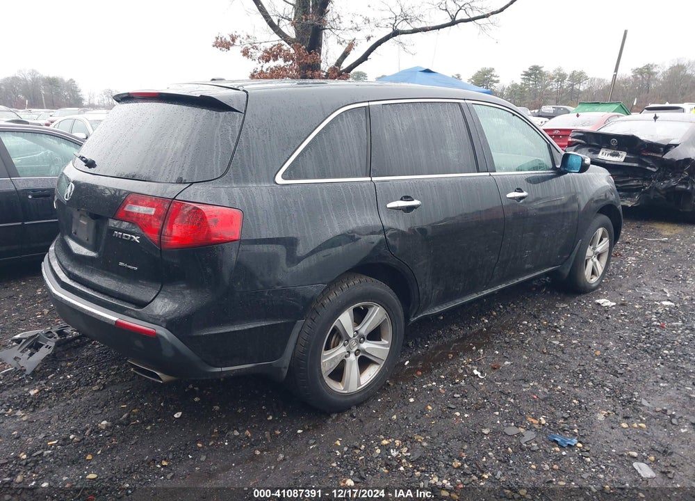 2011 ACURA MDX VIN: 2HNYD2H28BH547244