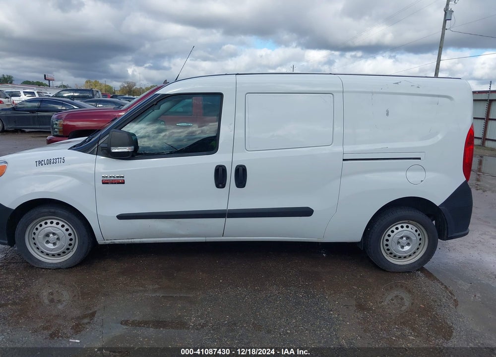 2021 RAM PROMASTER CITY TRADESMAN VIN: ZFBHRFAB1M6U40620