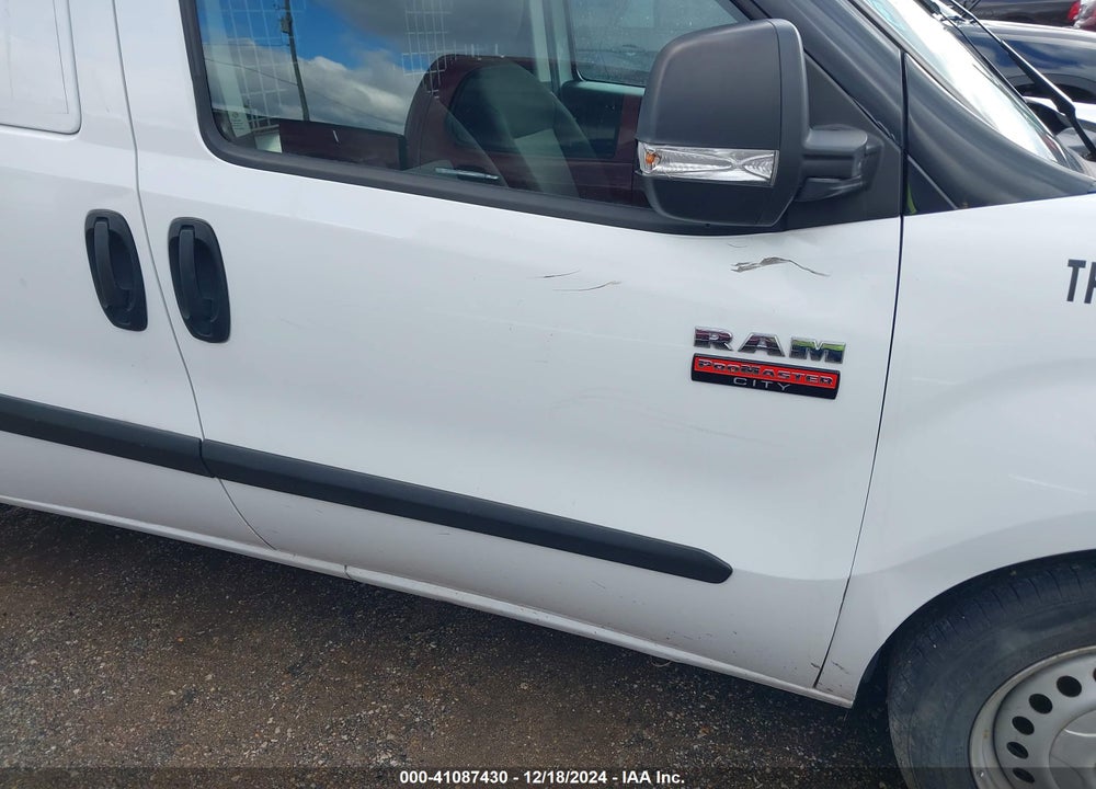 2021 RAM PROMASTER CITY TRADESMAN VIN: ZFBHRFAB1M6U40620