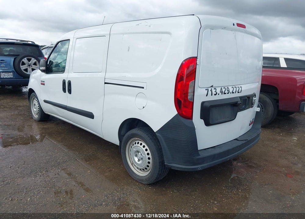 2021 RAM PROMASTER CITY TRADESMAN VIN: ZFBHRFAB1M6U40620