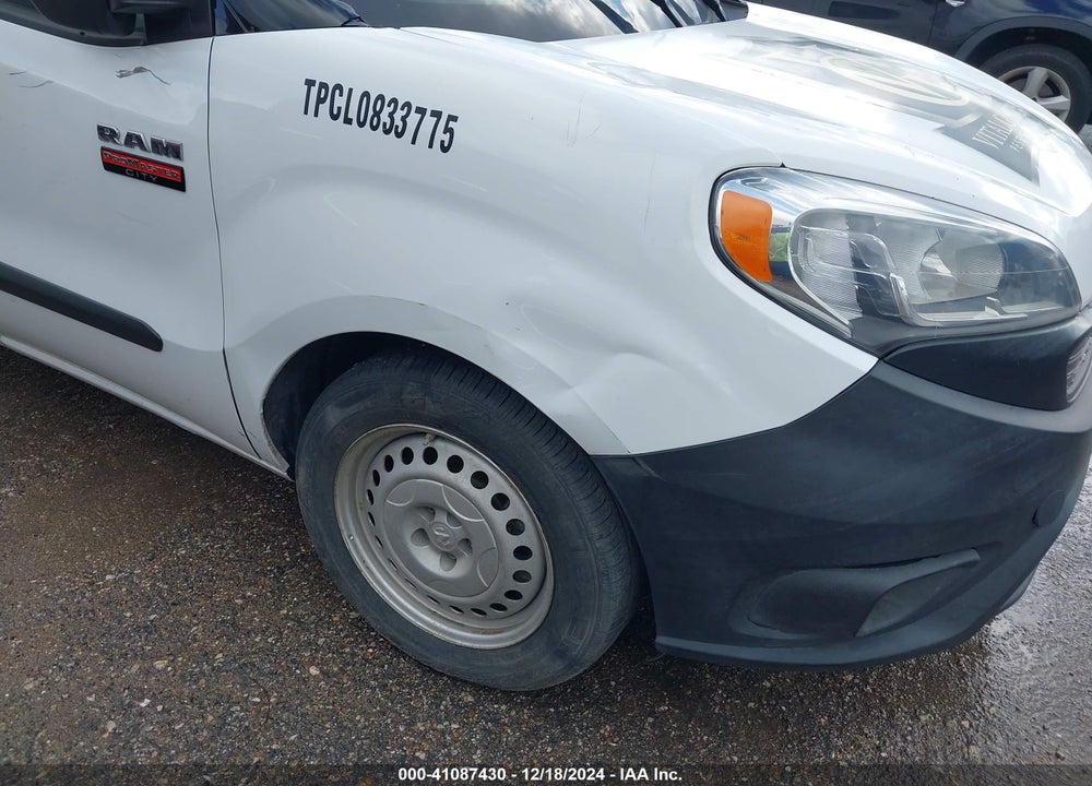 2021 RAM PROMASTER CITY TRADESMAN VIN: ZFBHRFAB1M6U40620