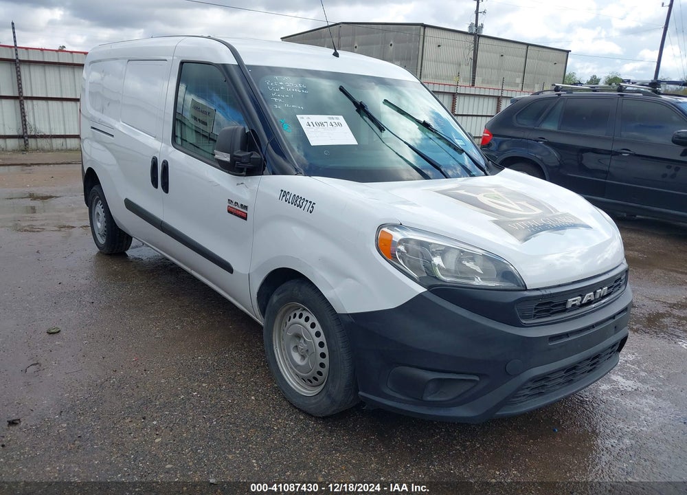 2021 RAM PROMASTER CITY TRADESMAN VIN: ZFBHRFAB1M6U40620