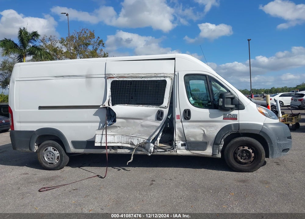 2018 RAM PROMASTER 2500 HIGH ROOF 159 WB VIN: 3C6TRVDGXJE120167