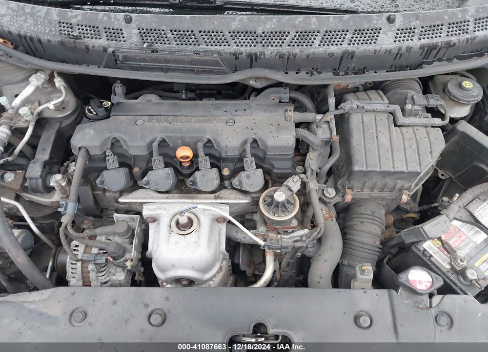 2008 HONDA CIVIC EX VIN: 2HGFA16878H504547