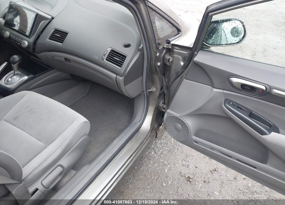 2008 HONDA CIVIC EX VIN: 2HGFA16878H504547