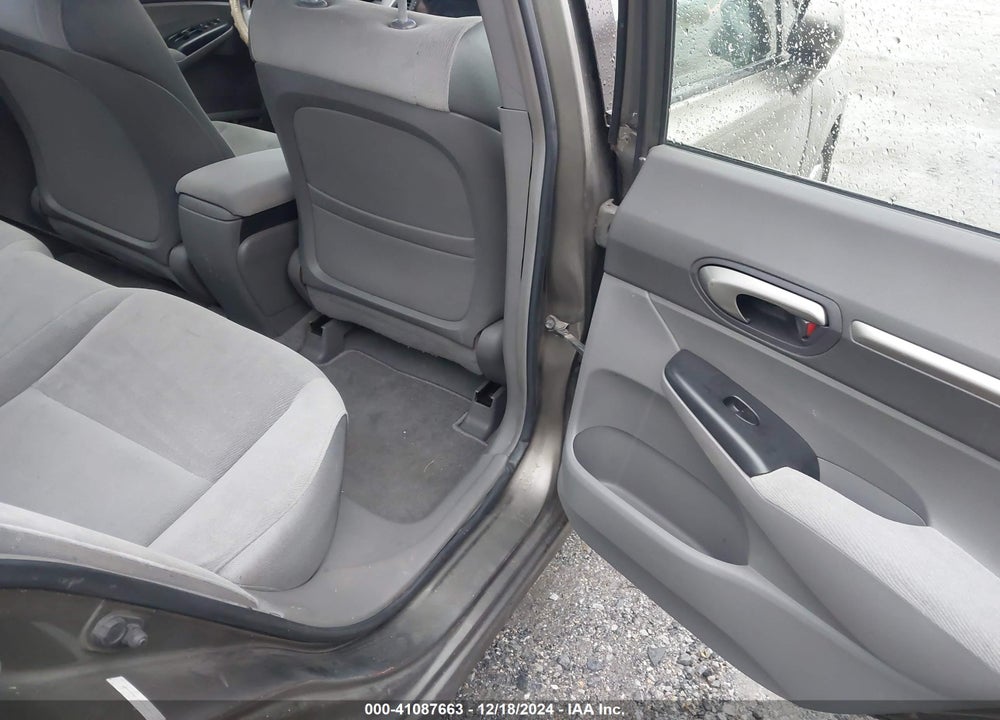 2008 HONDA CIVIC EX VIN: 2HGFA16878H504547