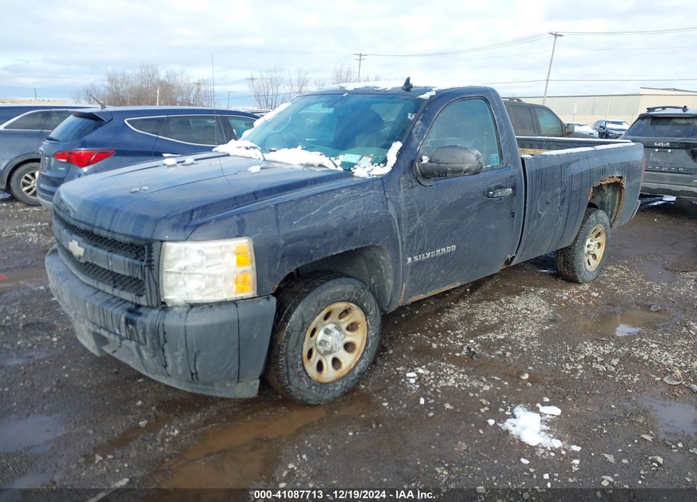 2008 CHEVROLET SILVERADO 1500 WORK TRUCK VIN: 1GCEC14X38Z308362