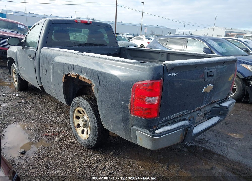 2008 CHEVROLET SILVERADO 1500 WORK TRUCK VIN: 1GCEC14X38Z308362