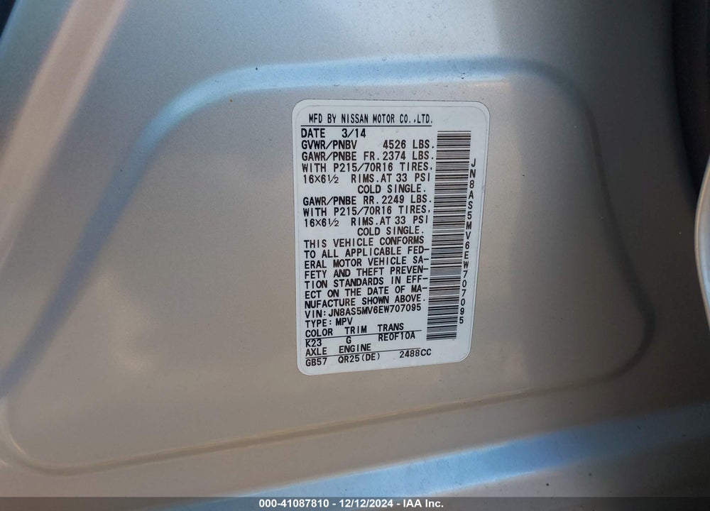 2014 NISSAN ROGUE SELECT S VIN: JN8AS5MV6EW707095