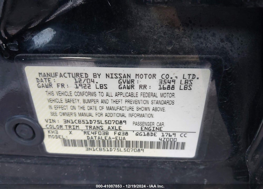 2005 NISSAN SENTRA 1.8S VIN: 3N1CB51D75L507089