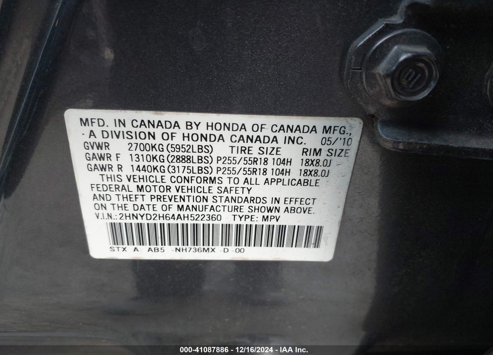 2010 ACURA MDX TECHNOLOGY PACKAGE VIN: 2HNYD2H64AH522360