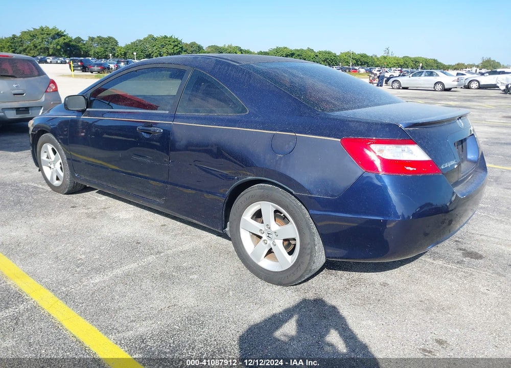 2007 HONDA CIVIC EX VIN: 2HGFG12897H567118