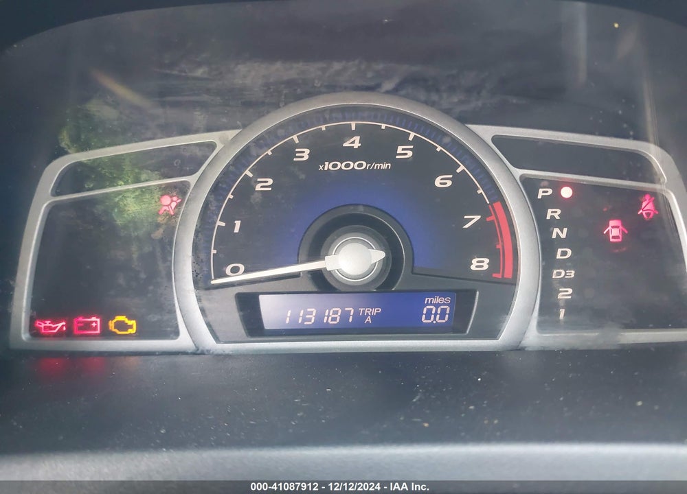 2007 HONDA CIVIC EX VIN: 2HGFG12897H567118