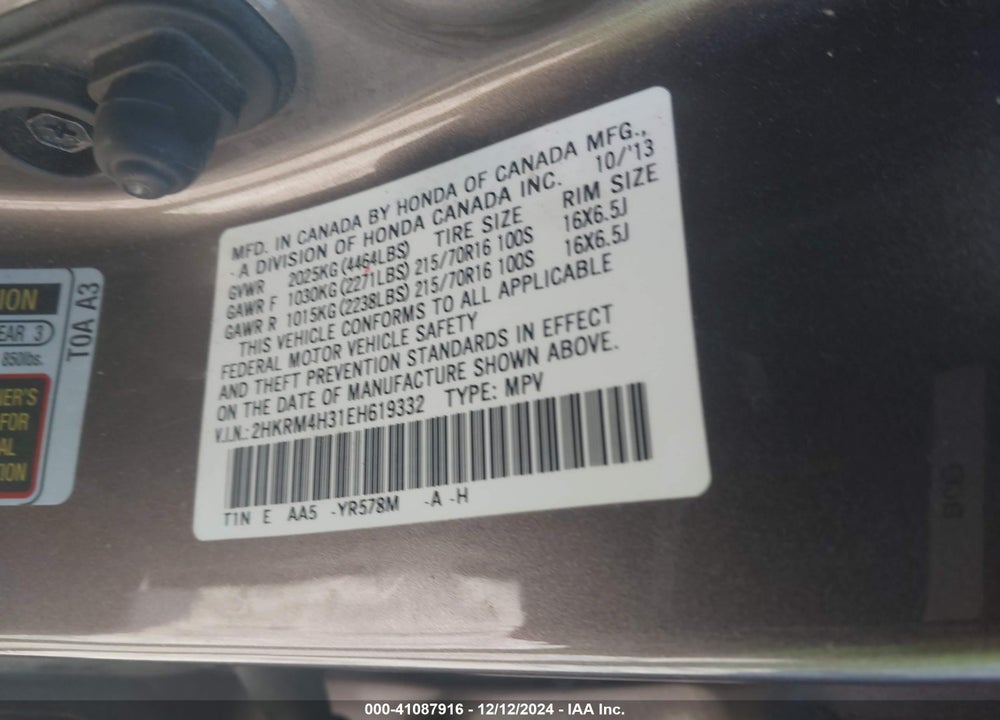 2014 HONDA CR-V LX VIN: 2HKRM4H31EH619332