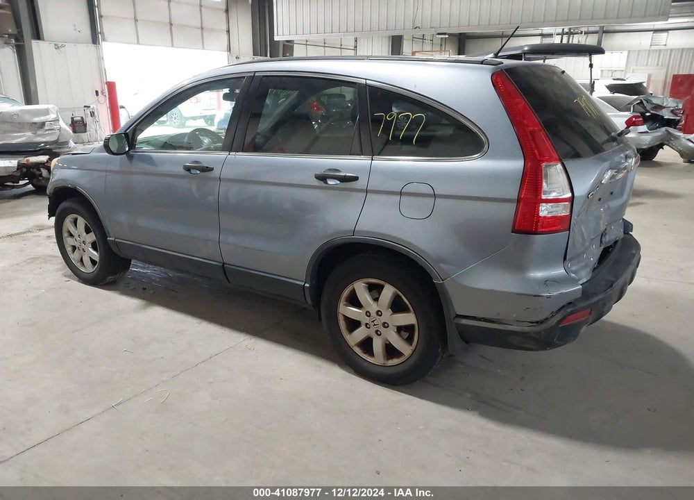 2007 HONDA CR-V EX VIN: JHLRE48547C027407