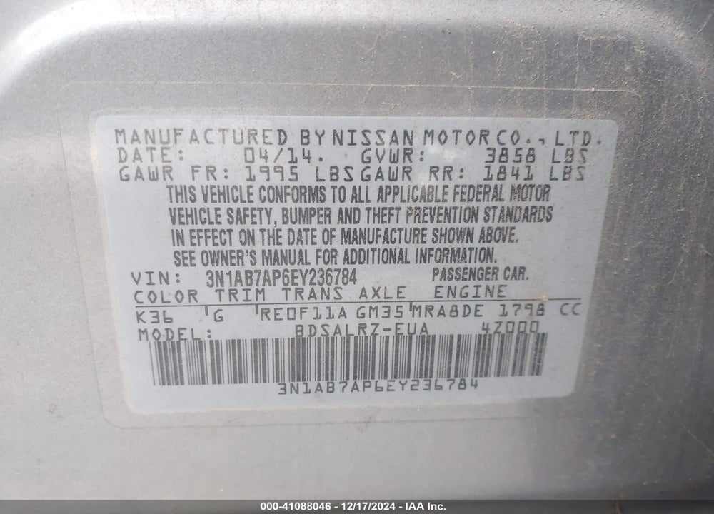 2014 NISSAN SENTRA SR VIN: 3N1AB7AP6EY236784