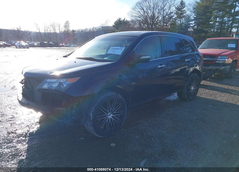 2012 ACURA MDX VIN: 2HNYD2H22CH501295