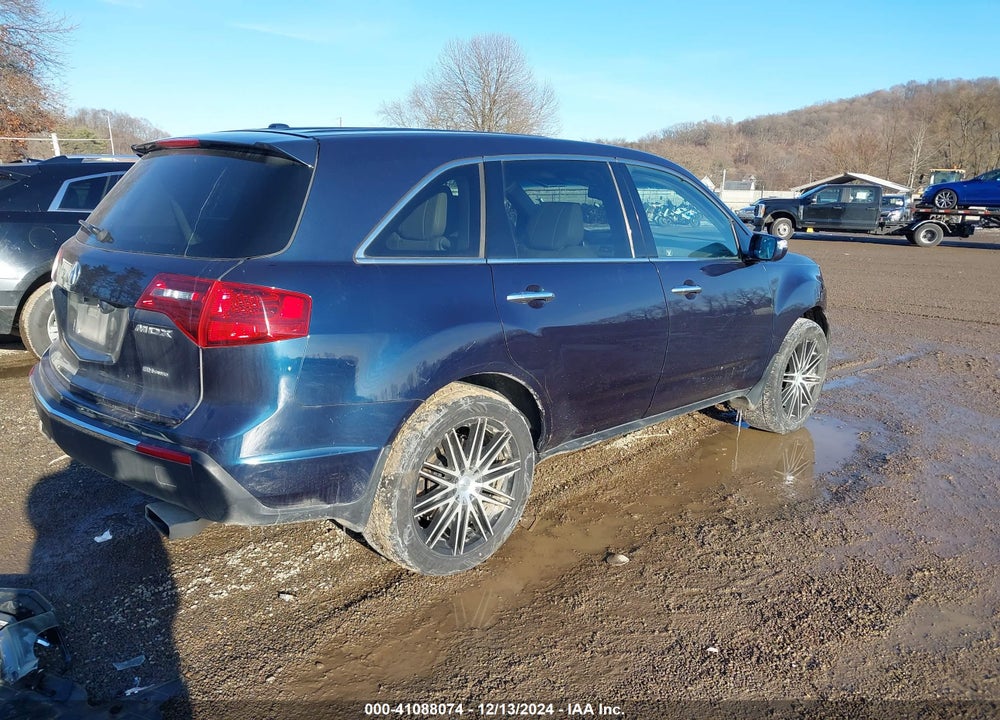 2012 ACURA MDX VIN: 2HNYD2H22CH501295