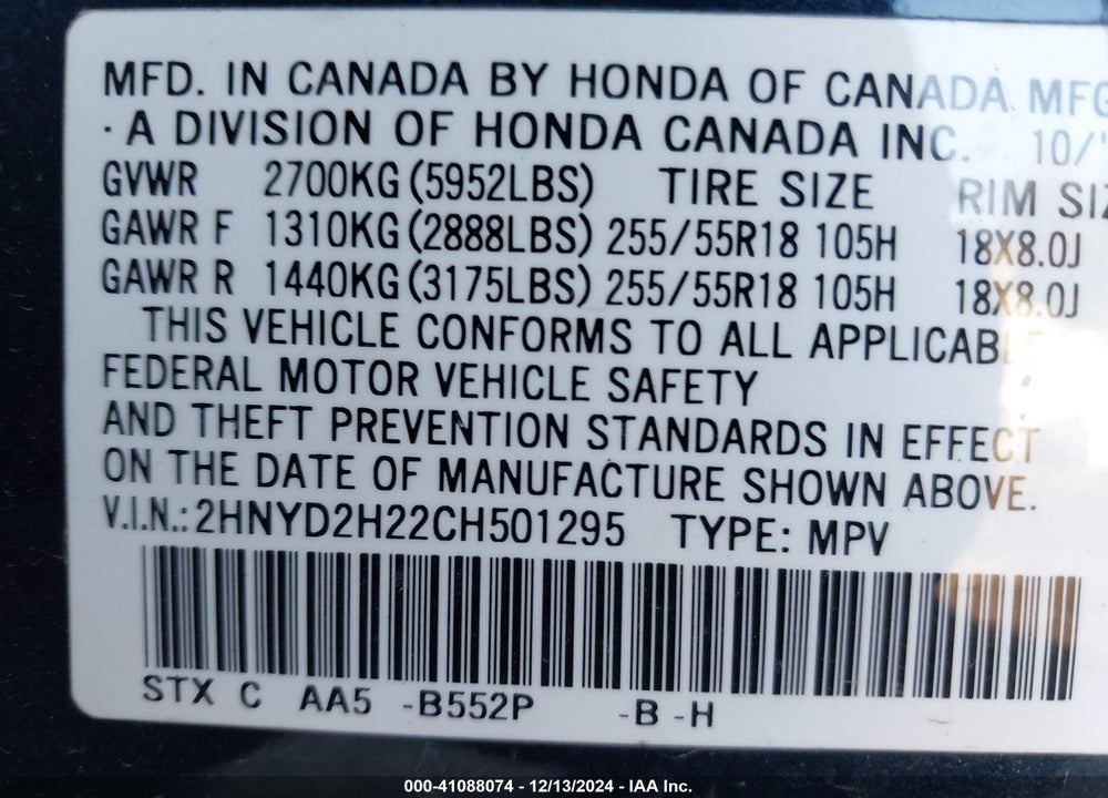 2012 ACURA MDX VIN: 2HNYD2H22CH501295