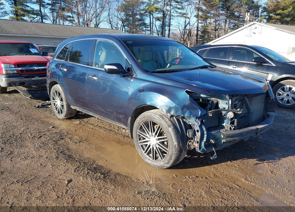 2012 ACURA MDX VIN: 2HNYD2H22CH501295