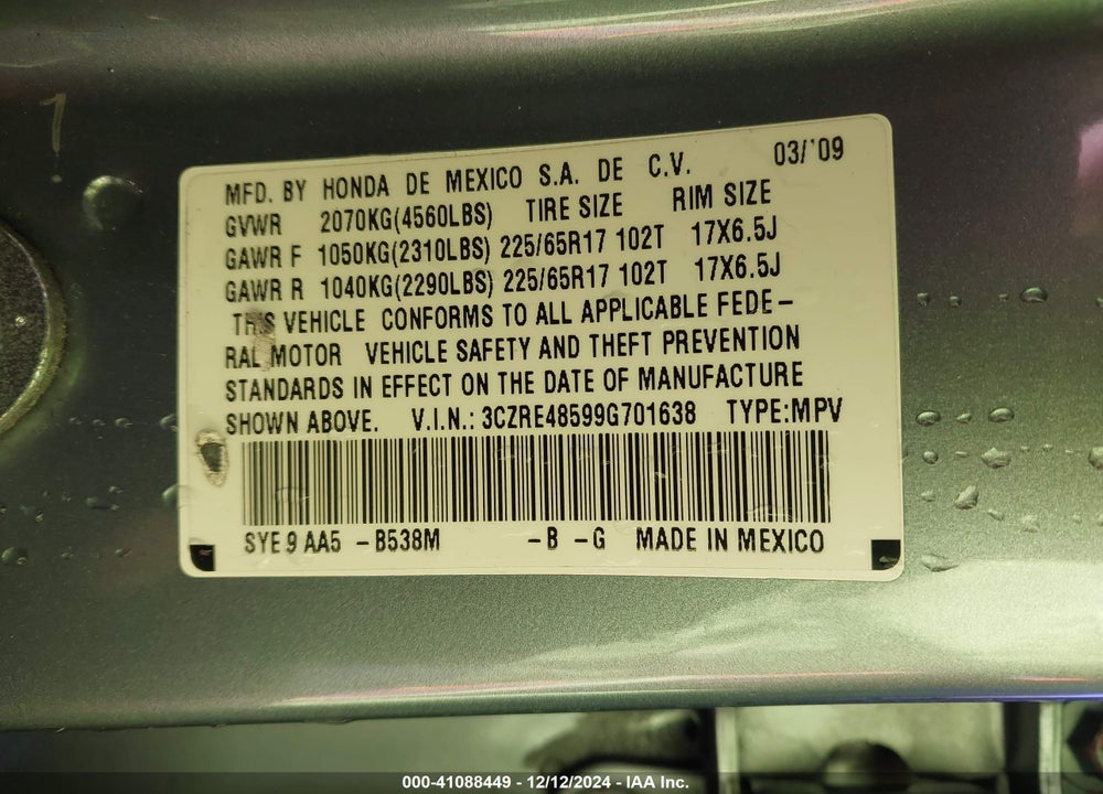 2009 HONDA CR-V EX VIN: 3CZRE48599G701638