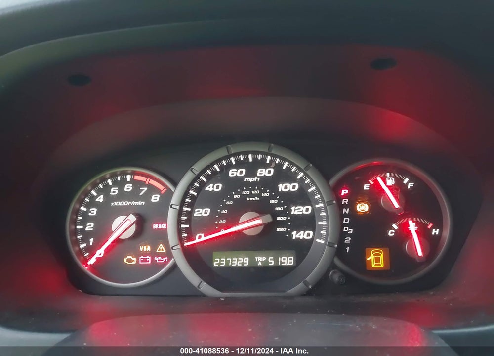 2007 HONDA PILOT EX-L VIN: 5FNYF18797B025063