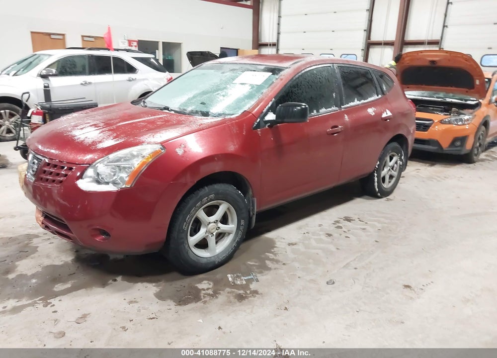 2008 NISSAN ROGUE S VIN: JN8AS58V58W114424