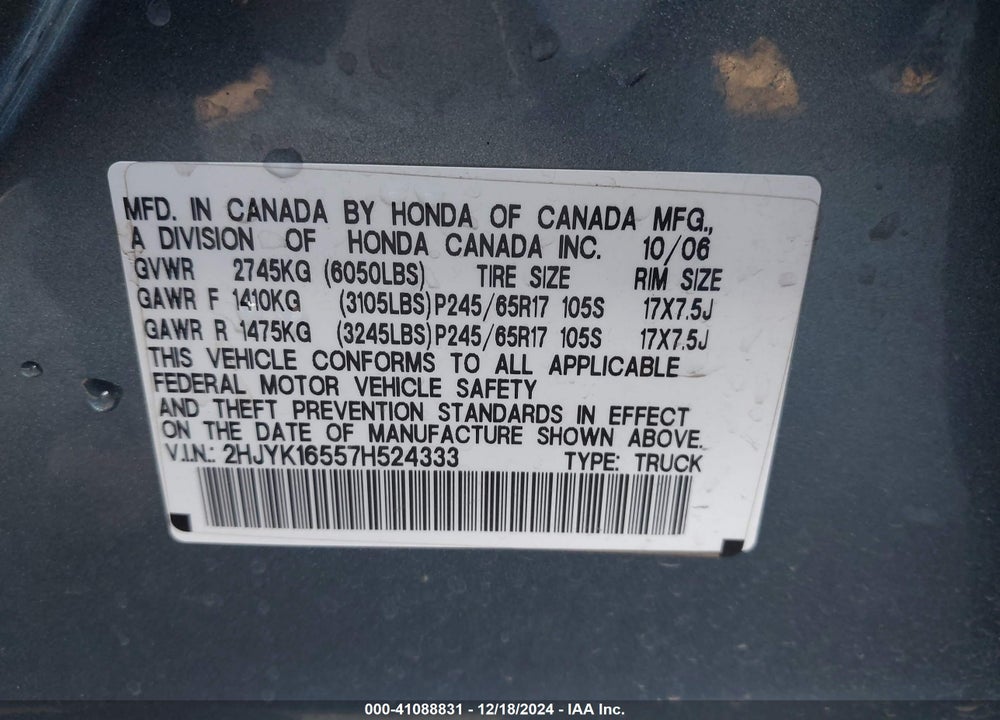 2007 HONDA RIDGELINE VIN: 2HJYK16557H524333
