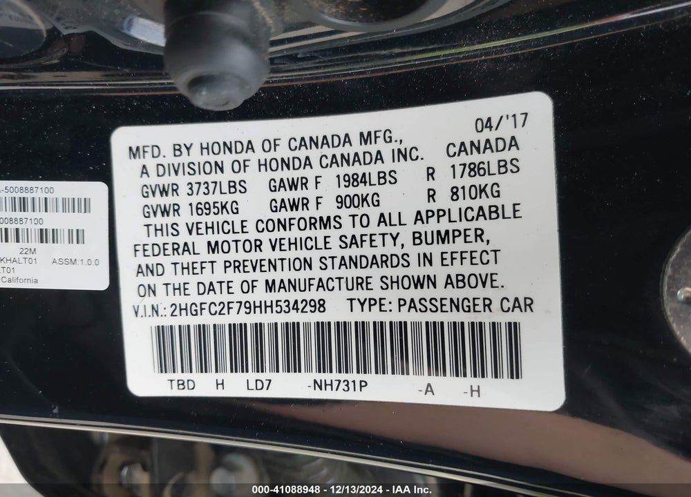 2017 HONDA CIVIC EX VIN: 2HGFC2F79HH534298