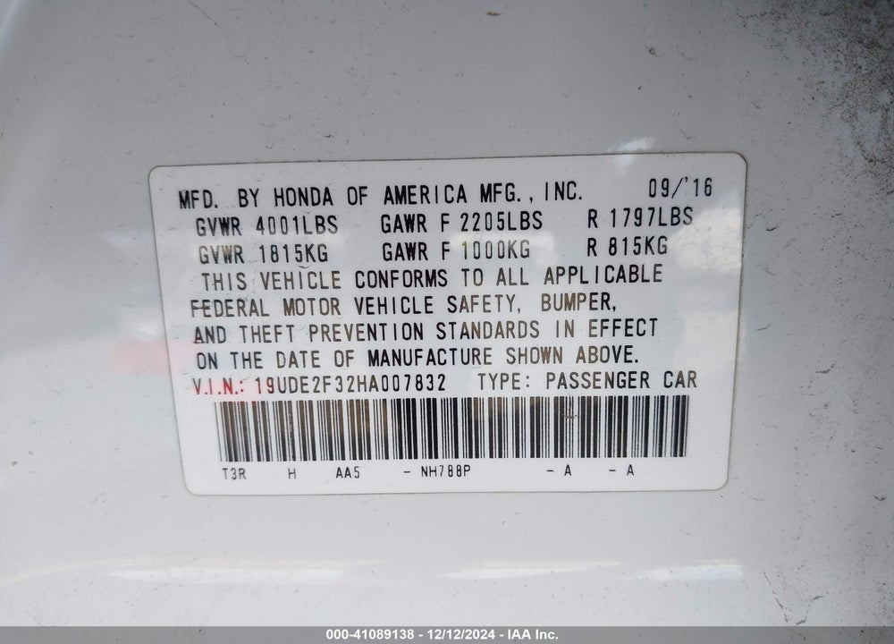 2017 ACURA ILX VIN: 19UDE2F32HA007832