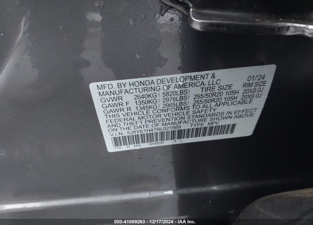 2024 ACURA MDX TECHNOLOGY PACKAGE VIN: 5J8YE1H47RL021569