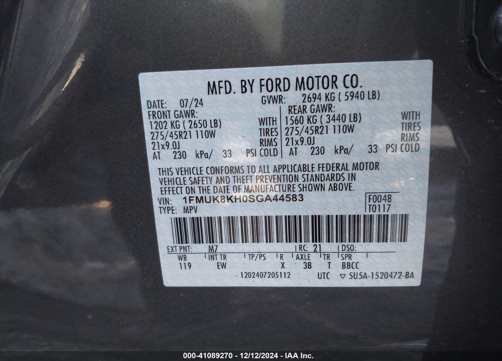 2025 FORD EXPLORER ST-LINE VIN: 1FMUK8KH0SGA44583