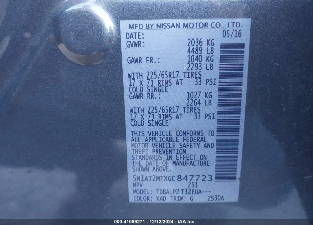 2016 NISSAN ROGUE S VIN: 5N1AT2MTXGC847723
