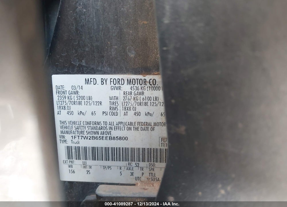 2014 FORD F-250 XLT VIN: 1FT7W2B65EEB85800