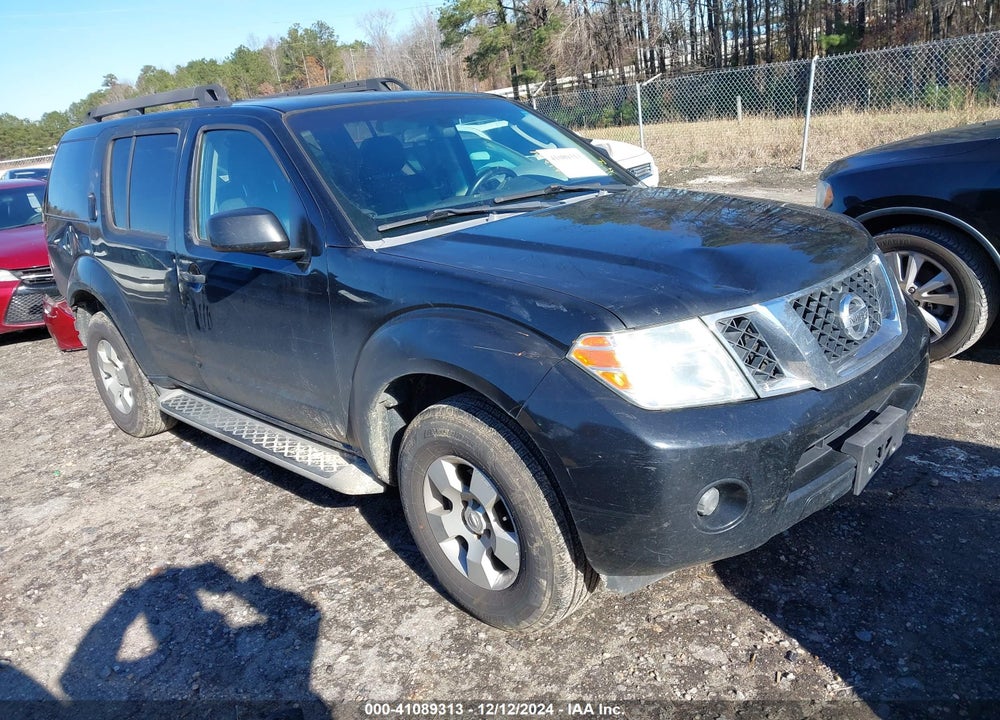 2008 NISSAN PATHFINDER S VIN: 5N1AR18B88C644969