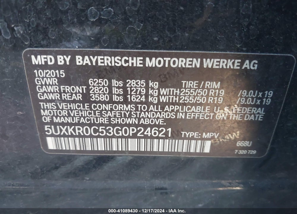 2016 BMW X5 XDRIVE35I VIN: 5UXKR0C53G0P24621