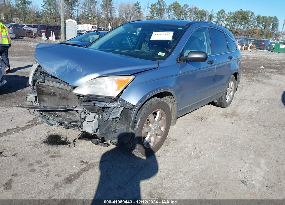 2007 HONDA CR-V EX VIN: JHLRE48507C013021
