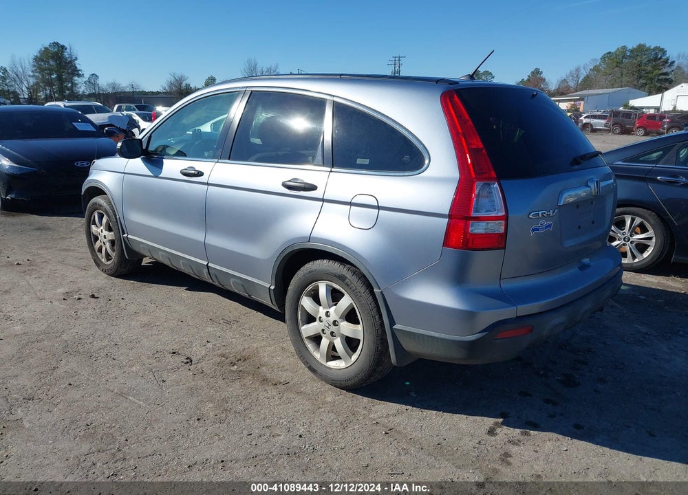 2007 HONDA CR-V EX VIN: JHLRE48507C013021