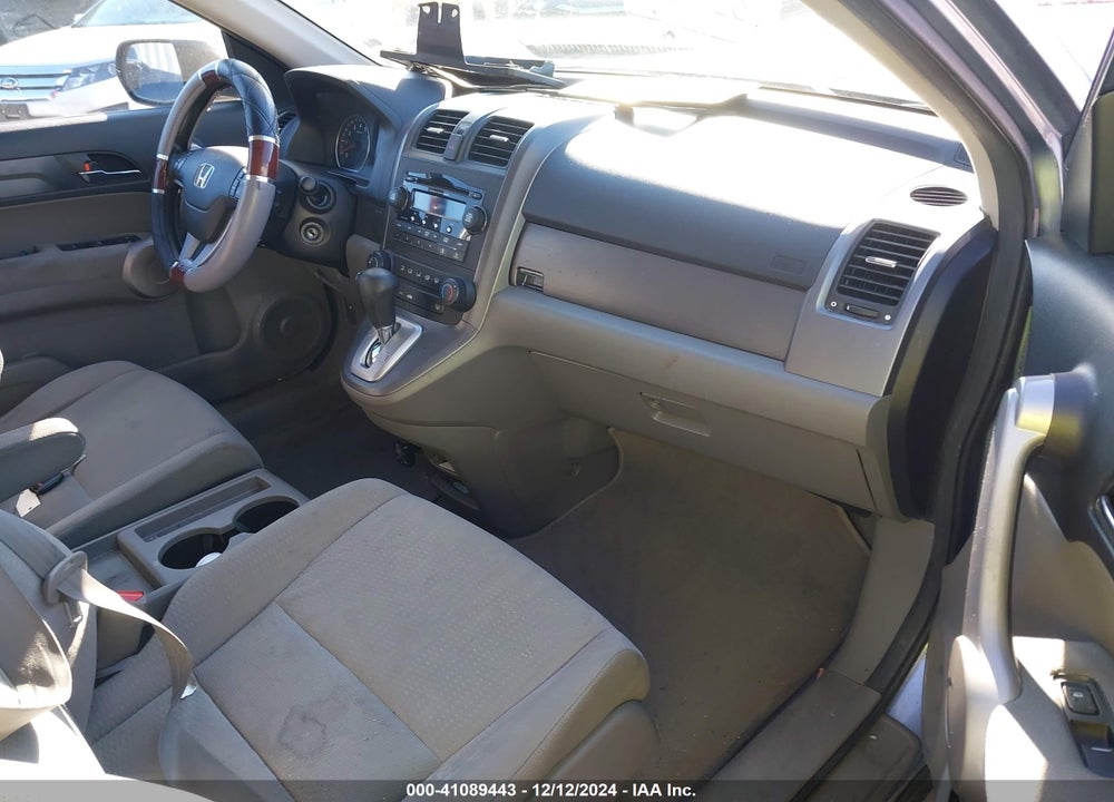 2007 HONDA CR-V EX VIN: JHLRE48507C013021