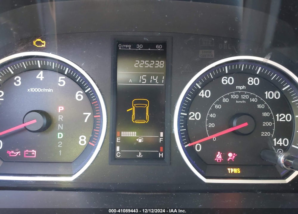 2007 HONDA CR-V EX VIN: JHLRE48507C013021